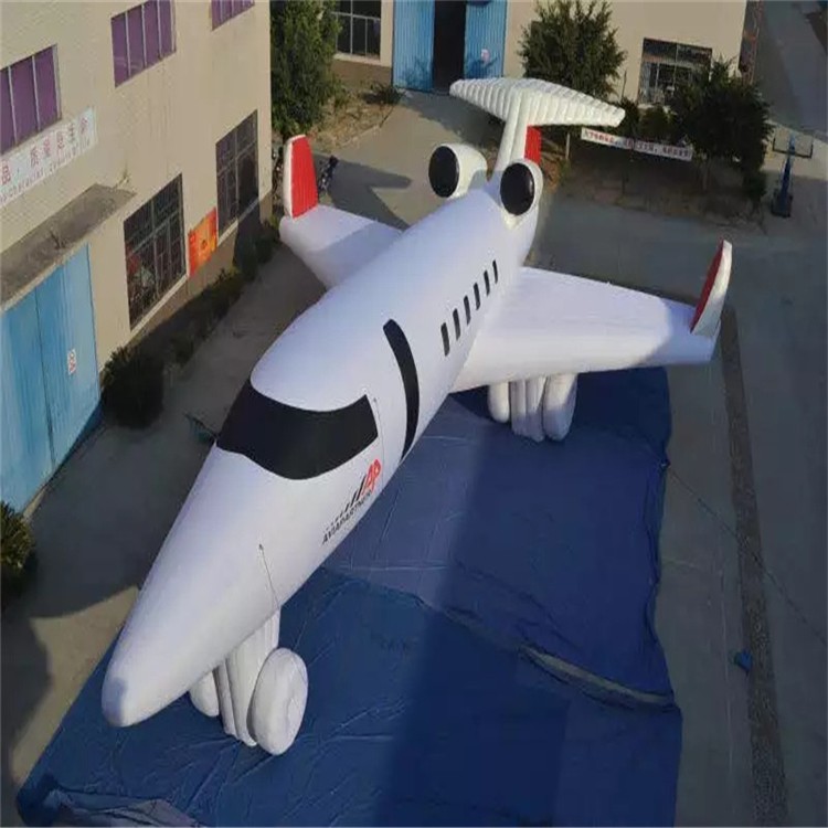 福州充气模型飞机
